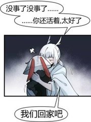 97爱就去干